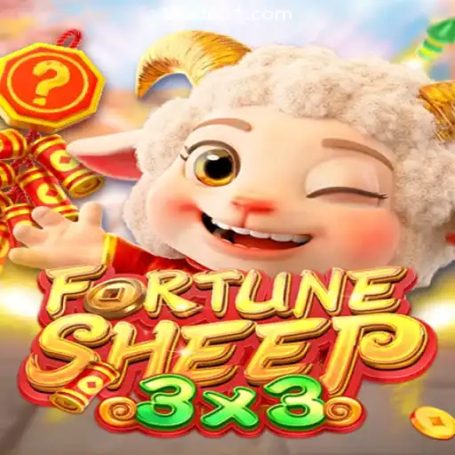 Exploring FortuneSheep: A Premier Online Slot Game on 3831.com Platform